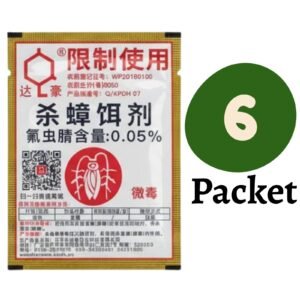 Dahao Cockroach Killing Bait Powder 6 Packet