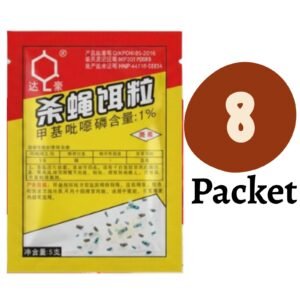 Daho Fly Killing Bait 8 Packet