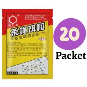 Daho Fly Killing Bait 20 Packet