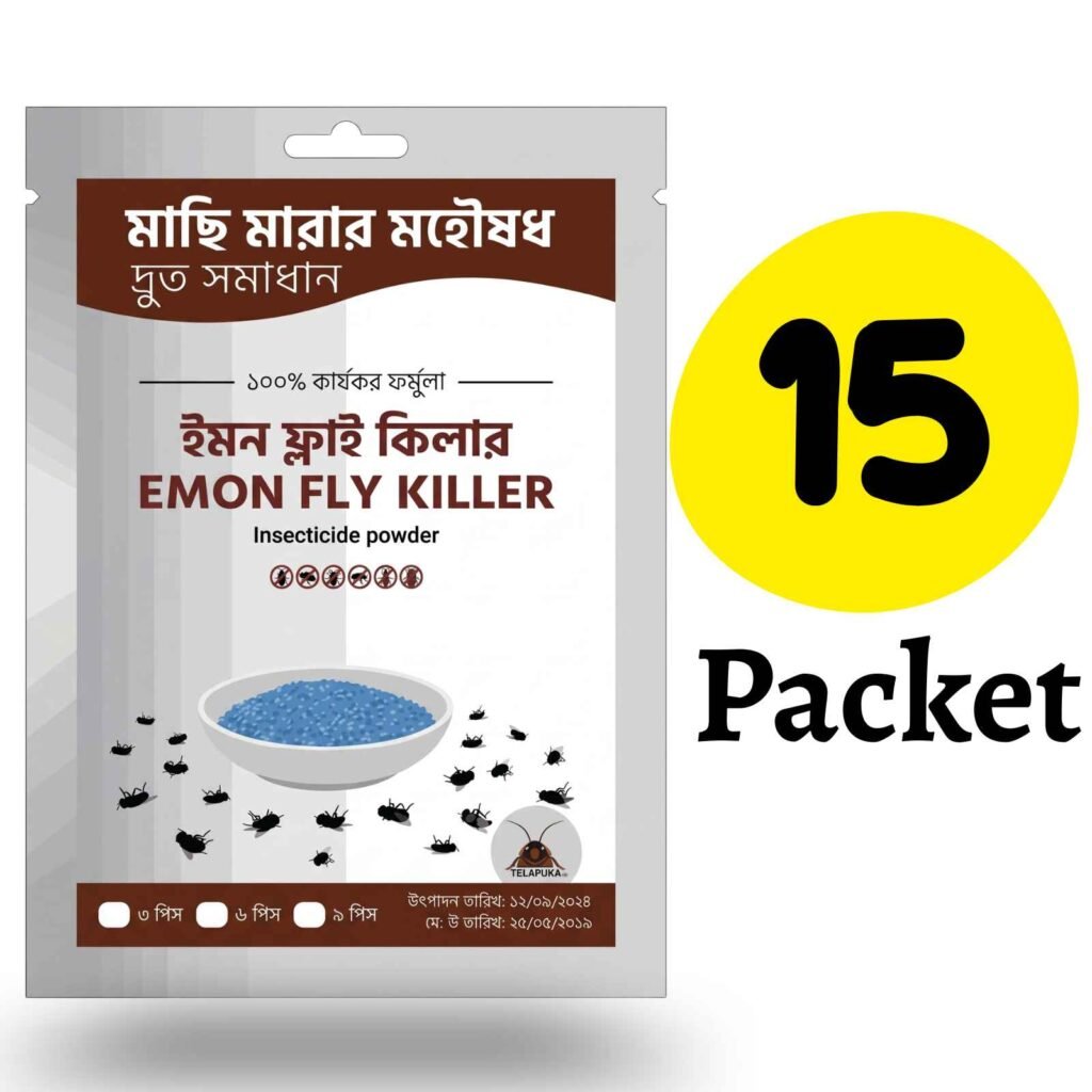 Emon Fly Killer 15 Packet