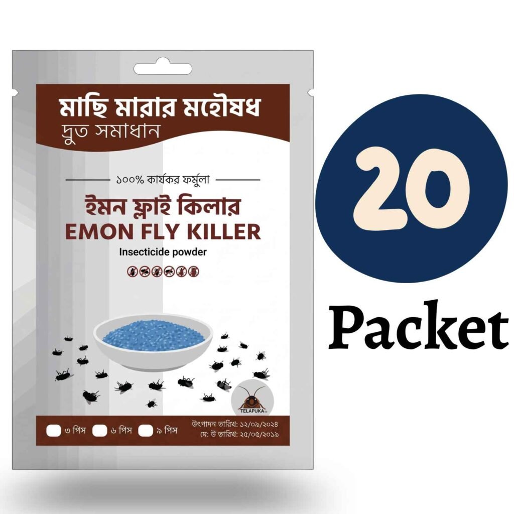 Emon Fly Killer 20 Packet