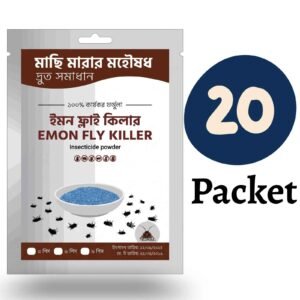 Emon Fly Killer 20 Packet