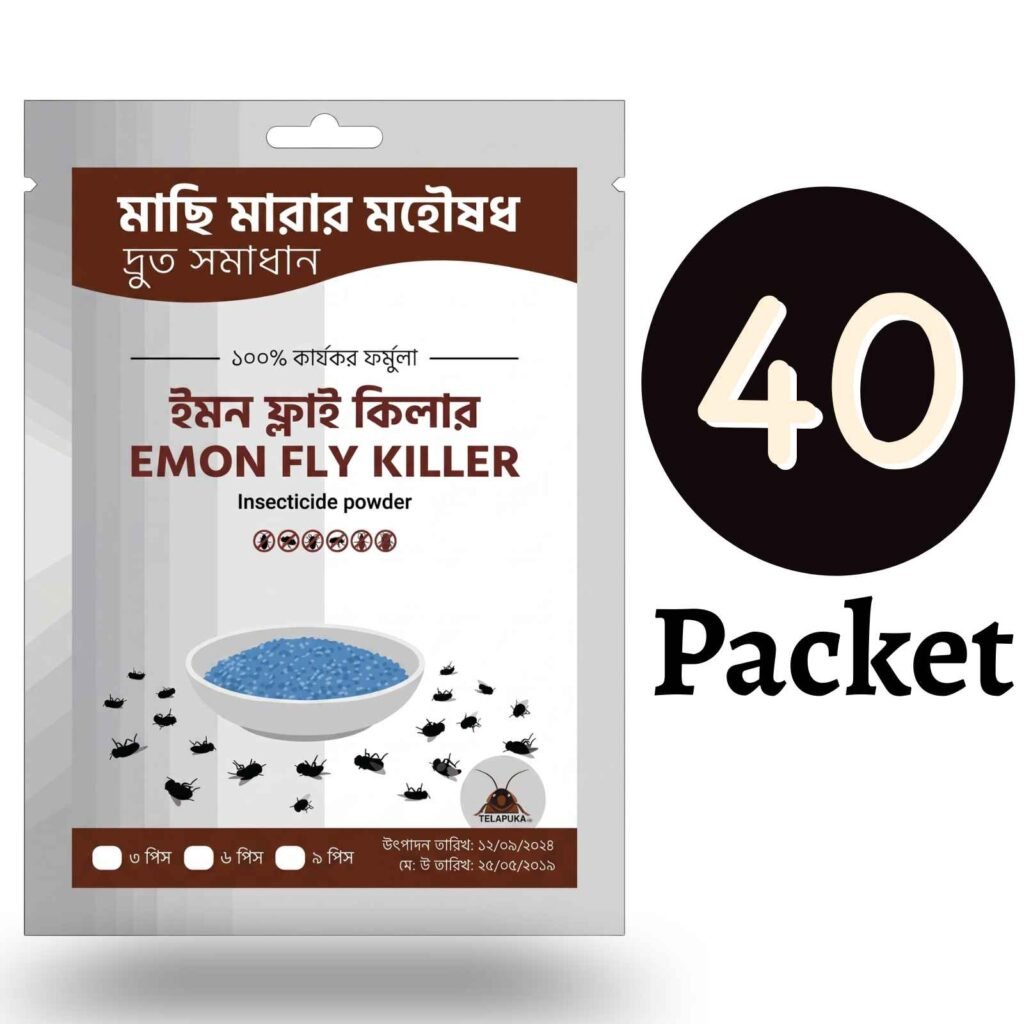 Emon Fly Killer 40 Packet